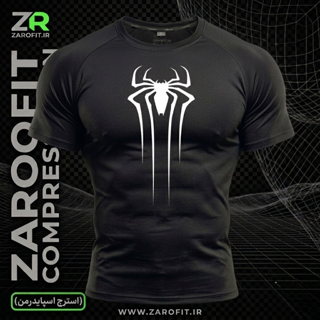 استرج اسپایدرمن