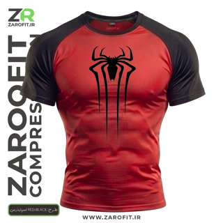 استرج RED/BLACK اسپایدر من
