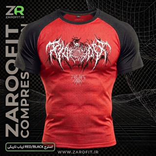 استرج RED/BLACK ارباب تاریکی